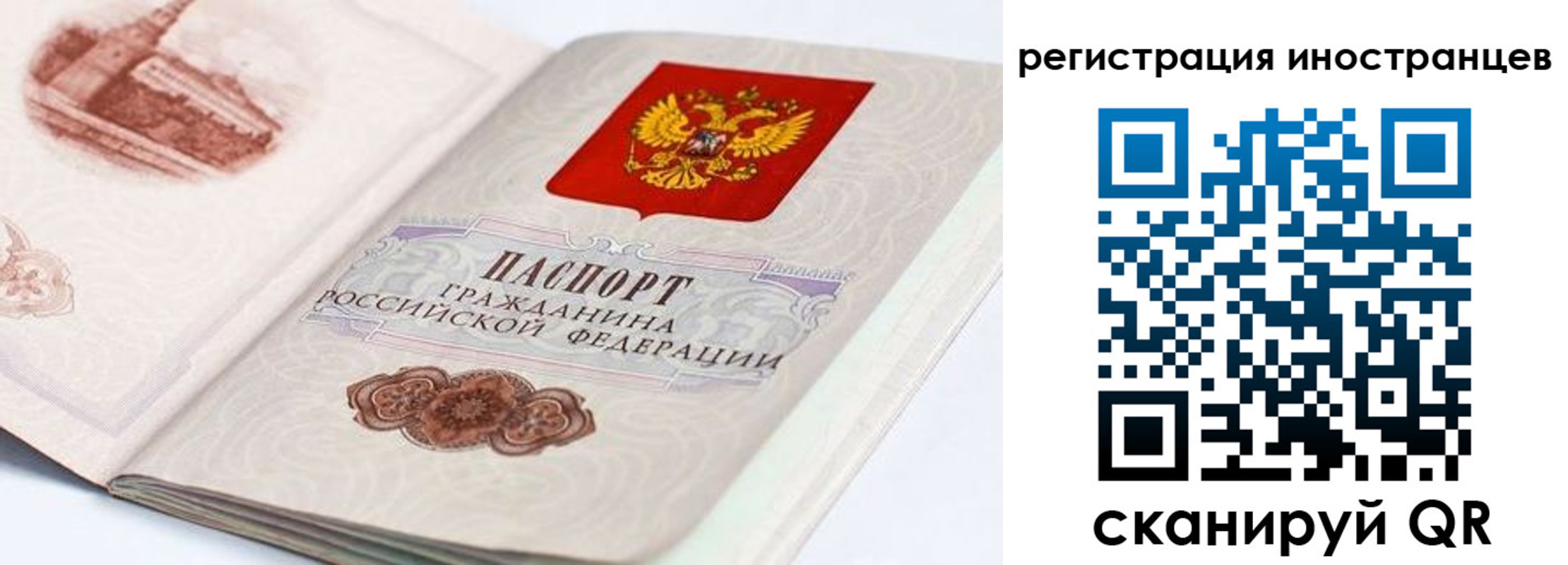 форма 3 в Кропоткине